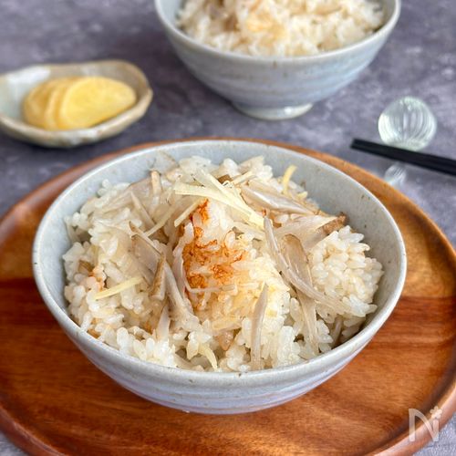 春の香り【新ごぼうと生姜の炊き込みご飯】