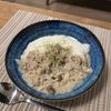 単身赴任おじさんの作ってみた!投稿(家にある調味料で♪【ビーフストロガノフ】バレンタインにも◎)