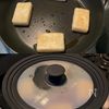 カリッ！もっちもち♡焼いてからめるだけ「甘辛ねぎ味噌餅」の工程2