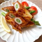 竹輪とアスパラガスのにんにく醤油揚げ