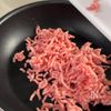 【とろとろひき肉餡の豚たまどん】食べ応え◎手軽にガッツリ満足の工程1