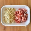 ワンパン10分!【甘辛豚こまえのき】ご飯すすむ♩の工程1
