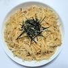 ふうかの作ってみた!投稿(節約！シャキっと！大根サラダ！)