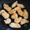 夏はこれ♪鶏むね肉の冷やし薬味漬けの工程2