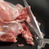 【豚肉のくわ焼き】ワンパン10分！おかわり止まらない♪の工程1