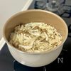 ながいもときのこのとろみ味噌汁の工程2