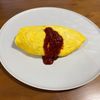 こむぎの作ってみた!投稿(きれいに仕上がる♩やさしいオムライス)