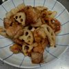 鶏皮坊主の作ってみた!投稿( 【噛むほど美味しい!】レンコンガリバタ炒め)