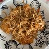 万福の作ってみた!投稿(【鶏むね肉とえのきの旨だれ炒め】おすすめ絶品!コスパ◎)