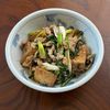 ᗰIKᗴの作ってみた!投稿(厚揚げとニラ《やみつき♡にんにく味噌炒め》)