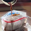 やみつき歯ごたえ 牛蒡のぱりぱり漬けの工程5