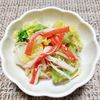 よっこの作ってみた!投稿(レンジで♩白菜かにかまの白だしレモン和え【節約・作りおき】)