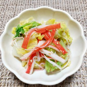 よっこの作ってみた!投稿(レンジで♩白菜かにかまの白だしレモン和え【節約・作りおき】)