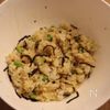 【業務スーパー】枝豆としそこんぶのおにぎりの工程2