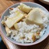 ゆくゆくの作ってみた!投稿(具にも味がしっかりだから美味しい♡我が家の白だしで作る筍ご飯)