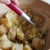 【砂糖・乳製品なし】さつまいもスコップケーキの工程1