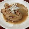 りんごの作ってみた!投稿(鶏手羽と大根のじんわり醤油煮込み)