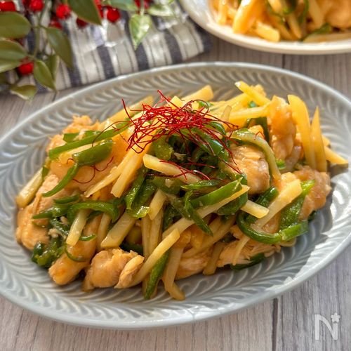 1人前200円以下♩【ささみの青椒肉絲】