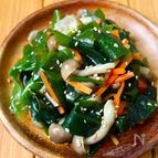 レンジで5分！【わかめときのこの中華サラダ】胡麻油香る♩