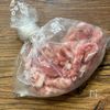 煮汁までおいしい♪【まるごとピーマンと豚こまの甘辛煮】の工程1