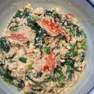 くだもの大好き🧡の作ってみた!投稿(【かにかまとほうれん草の白和え】コクの隠し味でお酒にも合う)