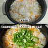 炊飯器におまかせ♪炊き込みえびピラフの工程3