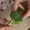 【じゅわっと病みつき】フライドブロッコリーの下準備