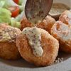 マスタードソースで食べる【秋鮭とゆめいころのコロッケ】の工程7