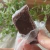 【水ようかん】意外と簡単！夏にぴったりおやつ♪の工程8