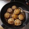 【甘辛味でご飯進む！】ふわふわ豚つくねのレンコン挟みバーグの工程4