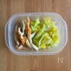 レンジで5分！【キャベツとちくわのおかかマヨサラダ】の工程1