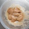 簡単節約☆鶏むね肉のソースパン粉焼き。の工程2