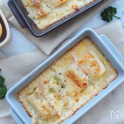 下仁田ねぎのとろとろグラタン