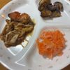 さっちゃんの作ってみた!投稿(【とろける！なすの濃厚味噌焼き】)