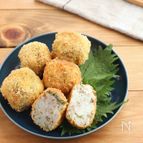 ゆずこしょう風味の里芋コロッケ☆お弁当にも◎