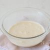 いちごのクラフティ【米粉で作る】の工程2