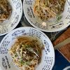 Memento-MORIの作ってみた!投稿(【納豆ときのこのワンパン和風スパゲッティ】ひと皿で満足♪)
