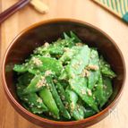 10分で完成！絹さやの胡麻ナムル