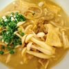 naoの作ってみた!投稿(豆乳カレーうどん)