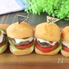 コストコのディナーロールで！手軽に食べられる「スライダー」を作ってみよう
