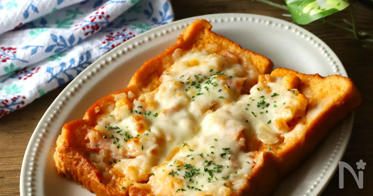 とろふわジューシー！ミネストローネ風フレンチトースト