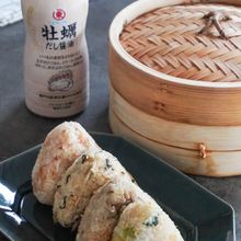 腸活炊き込みご飯