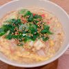 ミルクの作ってみた!投稿(【別ゆでなし素麺】夜食にもふわふわ卵とカニかまにゅうめん)