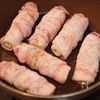 とろ〜りチーズのちくわ肉巻きの工程3