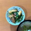 かおちゃんの作ってみた!投稿(ササッと5分で完成!水菜とツナ、油揚げの旨煮)
