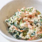 ほっとする家庭の味♪ひと味違う【ほうれん草の胡麻味噌白和え】