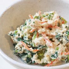 ほっとする家庭の味♪ひと味違う【ほうれん草の胡麻味噌白和え】