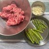 【牛肉とアスパラガスのオイスター炒め】ご飯がすすむの工程1