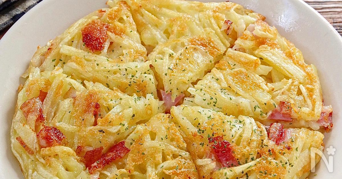 カリほく！焼き立て最高！ベーコンとチーズのポテトガレット