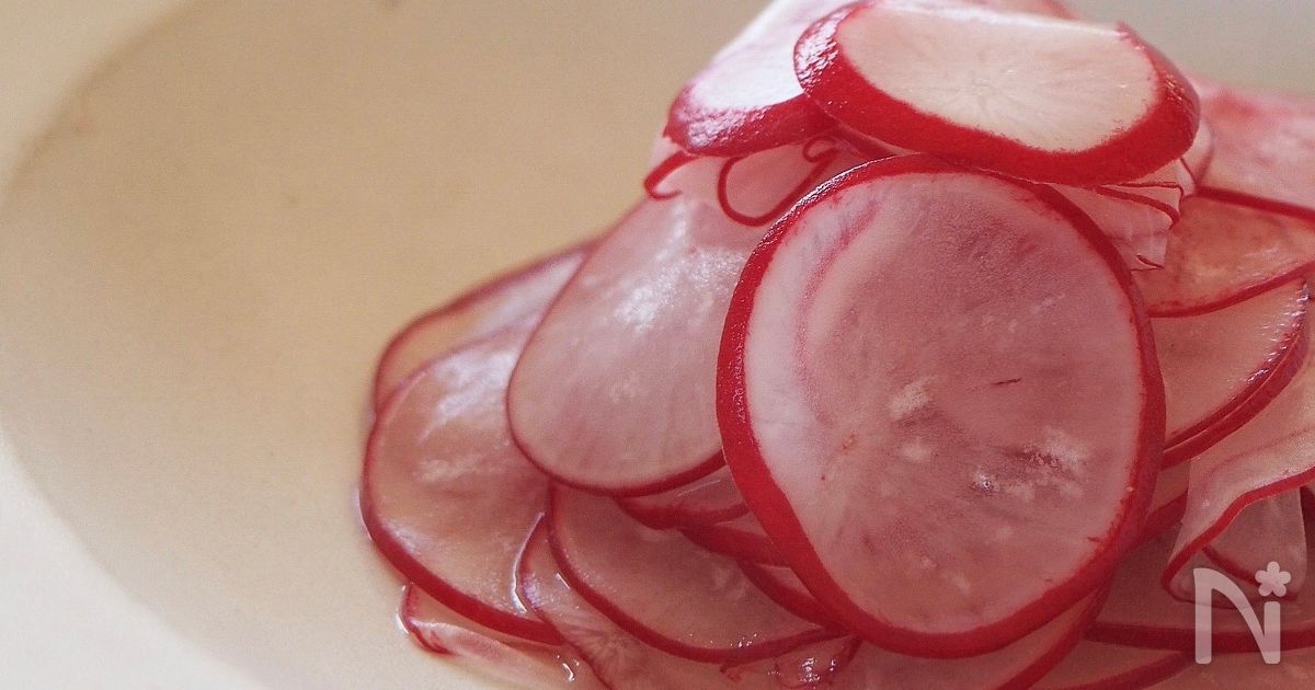 ラディッシュの即席漬け 調理時間３分 By 谷口カナ レシピサイト Nadia ナディア プロの料理家のおいしいレシピ